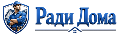 Строительство пристроек и малых строений под ключ в Кыштыме 2026